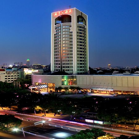 Xian Heng Hotel Shaoxing Exterior foto